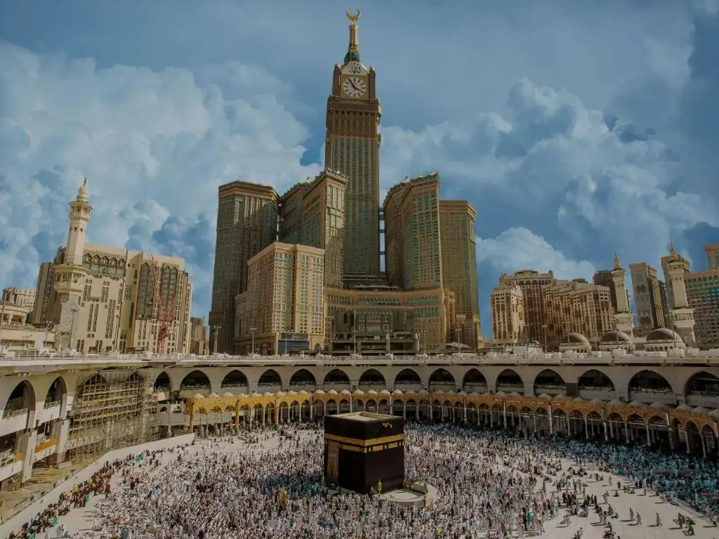 فندق بولمان زمزم