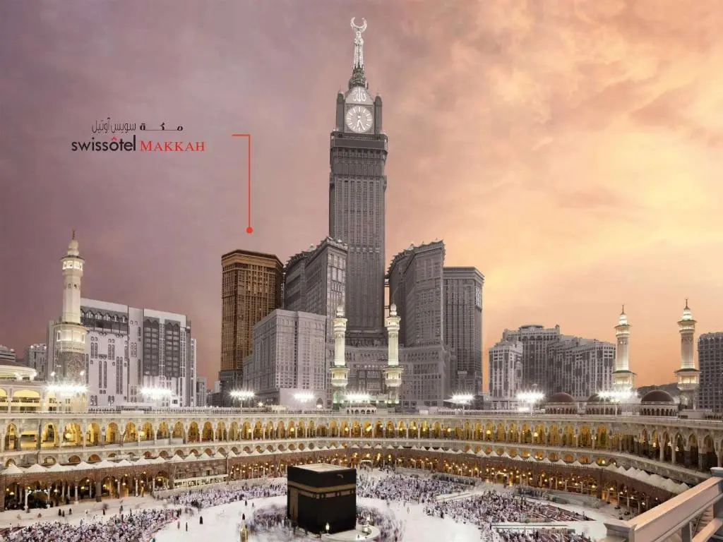 فندق سويس اوتيل