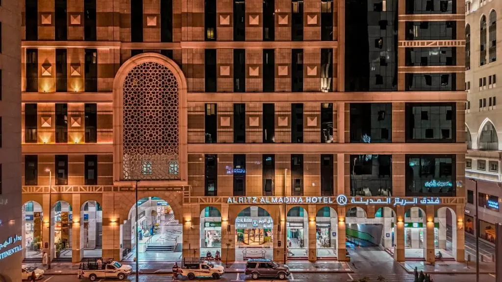 فندق الريتز المدينة