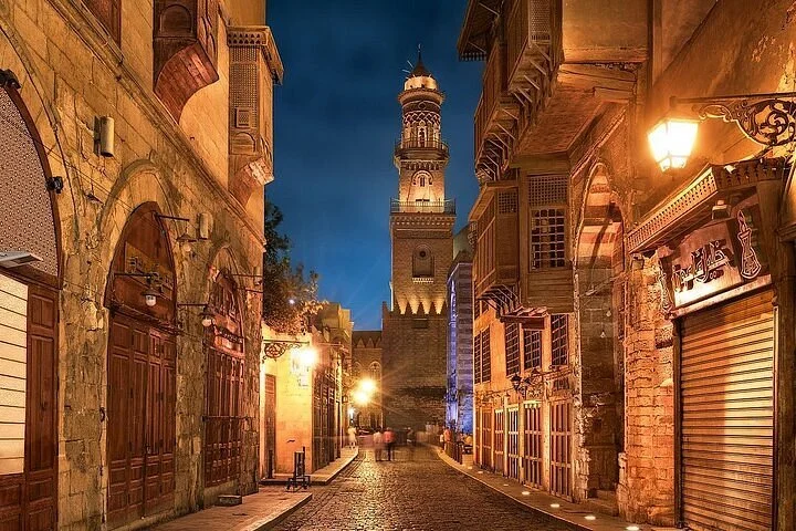 القاهره 5 ايام ( عيد الفطر )